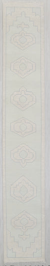 2.5 X 15 (OUTLET)